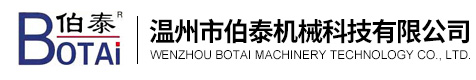 恒科閥門有限公司
